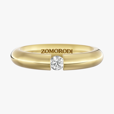 Deniz Diamond Wedding Ring (Thin)